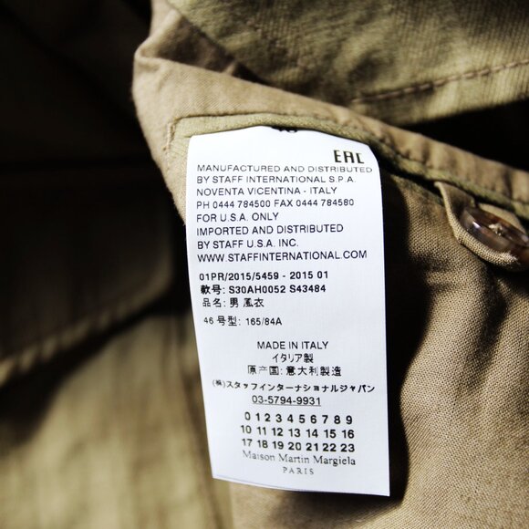 SS15 MAISON MARGIELA OVERSIZED PARKA COAT 46 - Picture 10 of 12